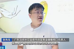 beplay官方苹果下载截图4